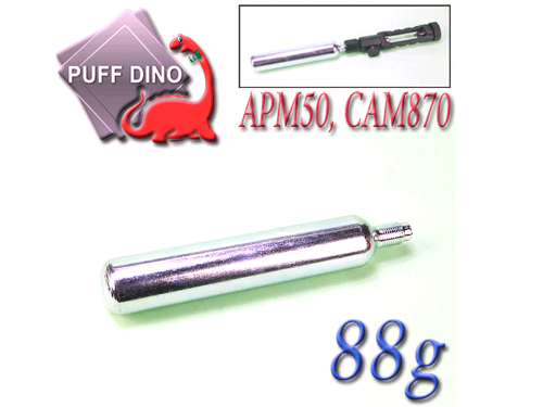 Puff Dino Co2 Cartridges / 88g