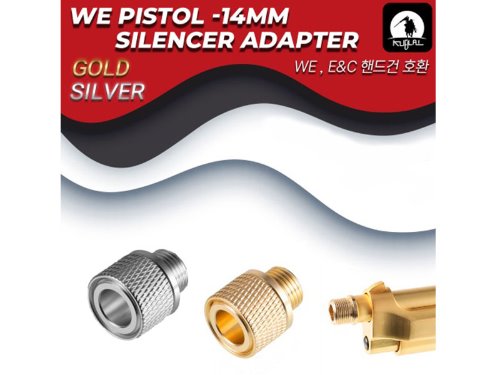 WE Pistol Silencer Adapter Gold &amp; Silver / Ver2