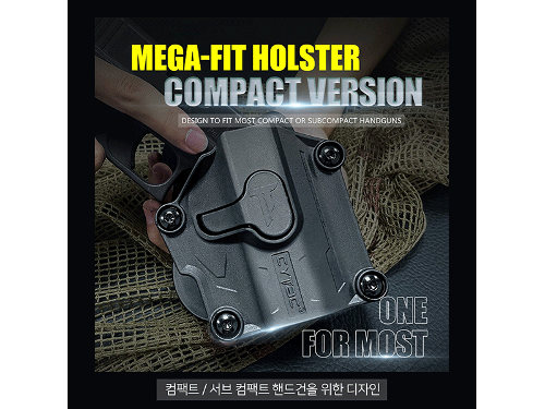 Mega-Fit Holster (컴팩트)