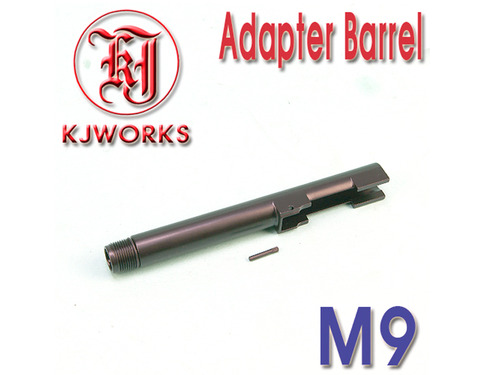 M9 Adapter Barrel / -14mm(Anticlockwise) 