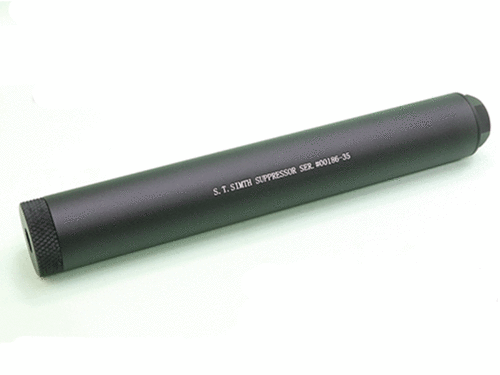 S.T Simth Silencer 35 x 220mm 