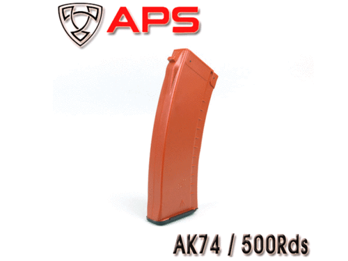 AK74 Mags / Brown