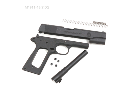 가더  Enhanced Kit For M1911(Spring Field) 리얼각인