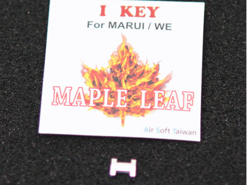 Maple Leap 마루이 &amp; WE용 I KEY 홉업 누름 돌기