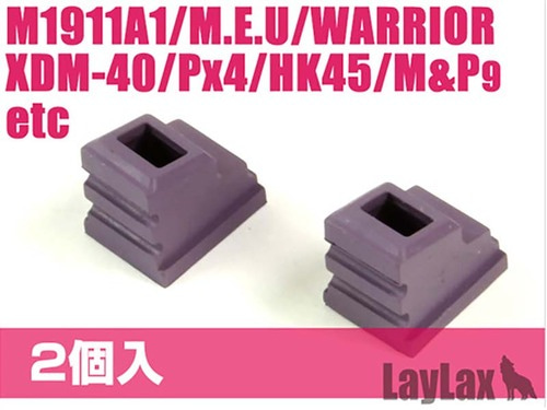 Laylax Aero 가스 루트 M&amp;P,HK45,PX4,M.E.U,1911A1,MP7 X 2개