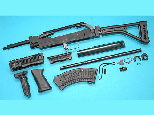 AK Tactical Conversion Kit (Folding Stock)(NVG Version)(Black)