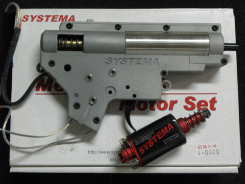 Systema M170 매그넘 타입 풀 세트-M16A2용 