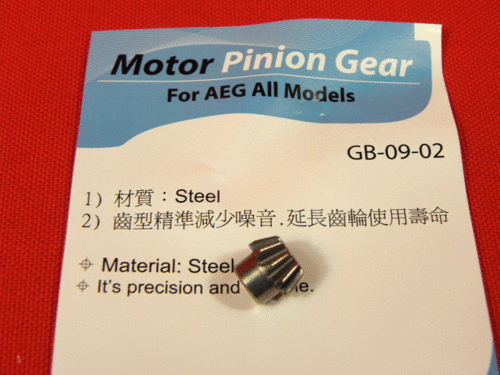 Motor Pinion Gear for Marui Motor Series