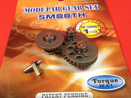 Modular Gear Set - SMOOTH 8mm Ver.2/Ver.3, NanoTorque 22.2:1