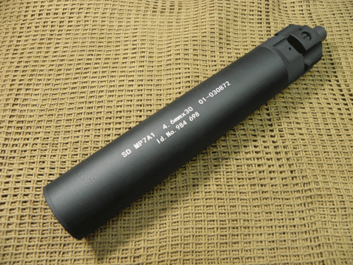 MP7 사이렌서(KSC/KWA/VFC)