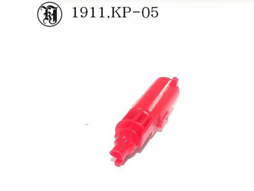             KJ 1911,KP-05 Loading Nozzle 