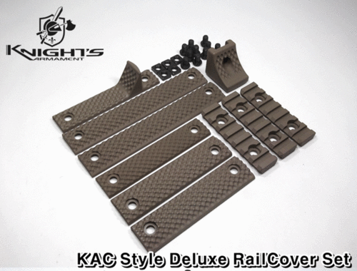 KAC URX III Deluxe Rail Cover Set (색상선택)