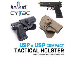 Tactical Holster for USP/USP Compact