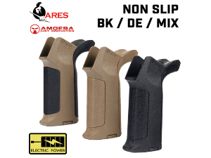 AEG M4/M16 Non-Slip Grip