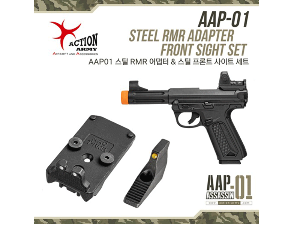 AAP-01 Steel RMR Adapter &amp; Front Sight Set