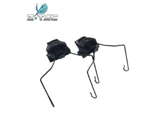 Z-택티컬 옵스코어 ARC 레일 어댑터 소딘용(검정) (릴리즈X, 회전X) - Z-TACTICAL ARC Helmet Rail for MSA Sordin(BK)