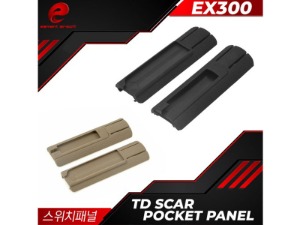 [EX300] TD Scar Pocket Panel