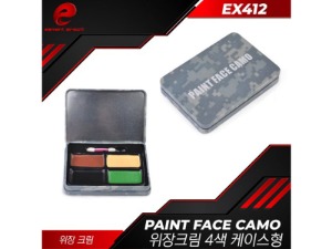 [EX412] Paint Face Camo (Case)