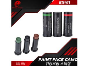 [EX411] Paint Face Camo (Stick)