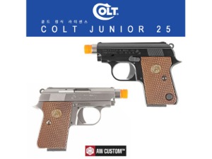 Colt Junior 25 / CT25