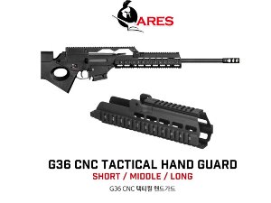G36 CNC Tactical Handguard