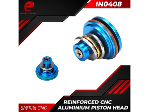 Reinforced CNC Aluminium Piston Head