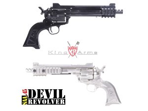 SAA .45 Devil Revolver
