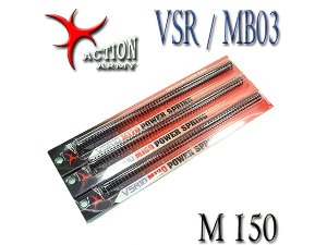 AAC  Power Spring / VSR-MB03 (M150.M170)