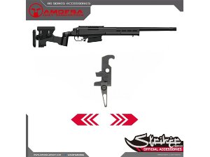 Striker Adjustable Trigger Set (Steel) - Type A
