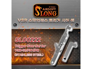 Stainless Steel Trigger Sear Set for VSR-10/FN SPR