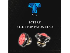 SHS Bore Up Silent POM Piston Head