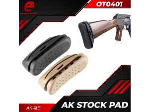 AK Stock Pad