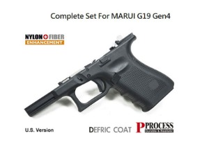 가더 New Generation Frame Complete Set For MARUI G19 Gen4 (U.S. Ver./Black)