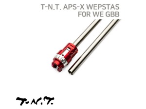 [T-N.T.] APS-X WEPSTAS CNC Hop-Up Chamber set (270mm)