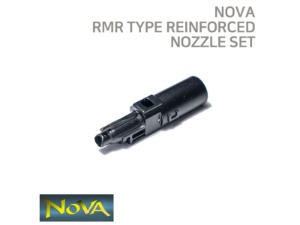 [NOVA] RMR Type REINFORCED NOZZLE SET for RMR 1911 &amp; Hi-CAPA