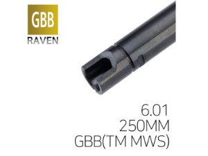 [PDI] Raven 6.01mm 초정밀 이너바렐 - MWS(GBB) 250mm