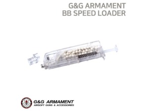 [G&amp;G] BB SPEED LOADER