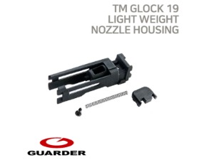 [GUARDER] Light Weight Nozzle Housing for Marui G19 GBB Pistol
