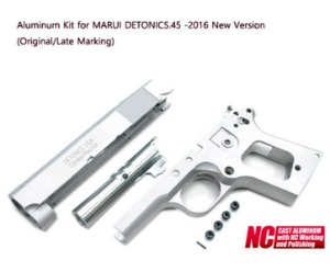 가더  Aluminum Kit for MARUI DETONICS.45 -2016 New Version (Original/Late Marking)