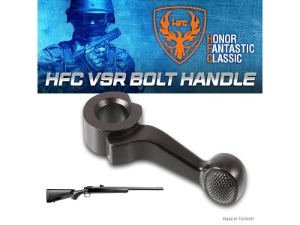 HFC VSR Bolt Handle