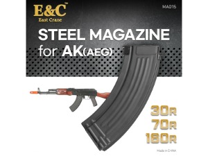 AK AEG Steel Magazine