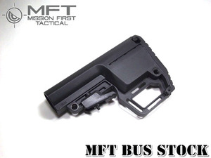 MFT BUS Stock (BK)