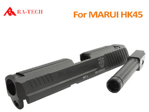                RA Marui HK.45 CNC Steel metal slide &amp; Outer barrel set (US Army Edition) 