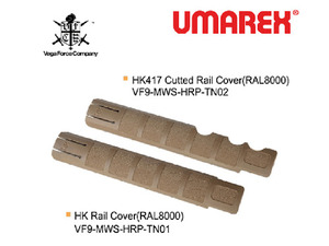 VFC HK417 Cutted &amp; HK Rail Cover (RAL8000) [TAN]