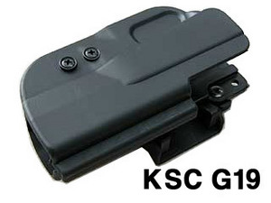 KSC G19 홀스터