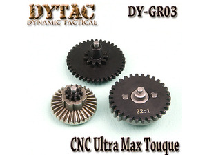 CNC Ultra Max Torque Gear Set / 32 : 1