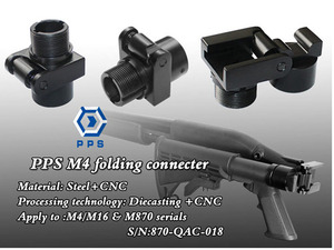 PPS M4 스톡 폴딩 커넥터