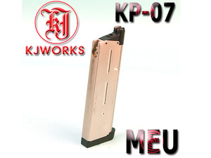 MEU / KP-07 Magazine