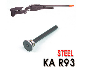 KA R93 Spring Guard / Steel