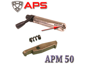APM 50 Ejector Spring / Steel